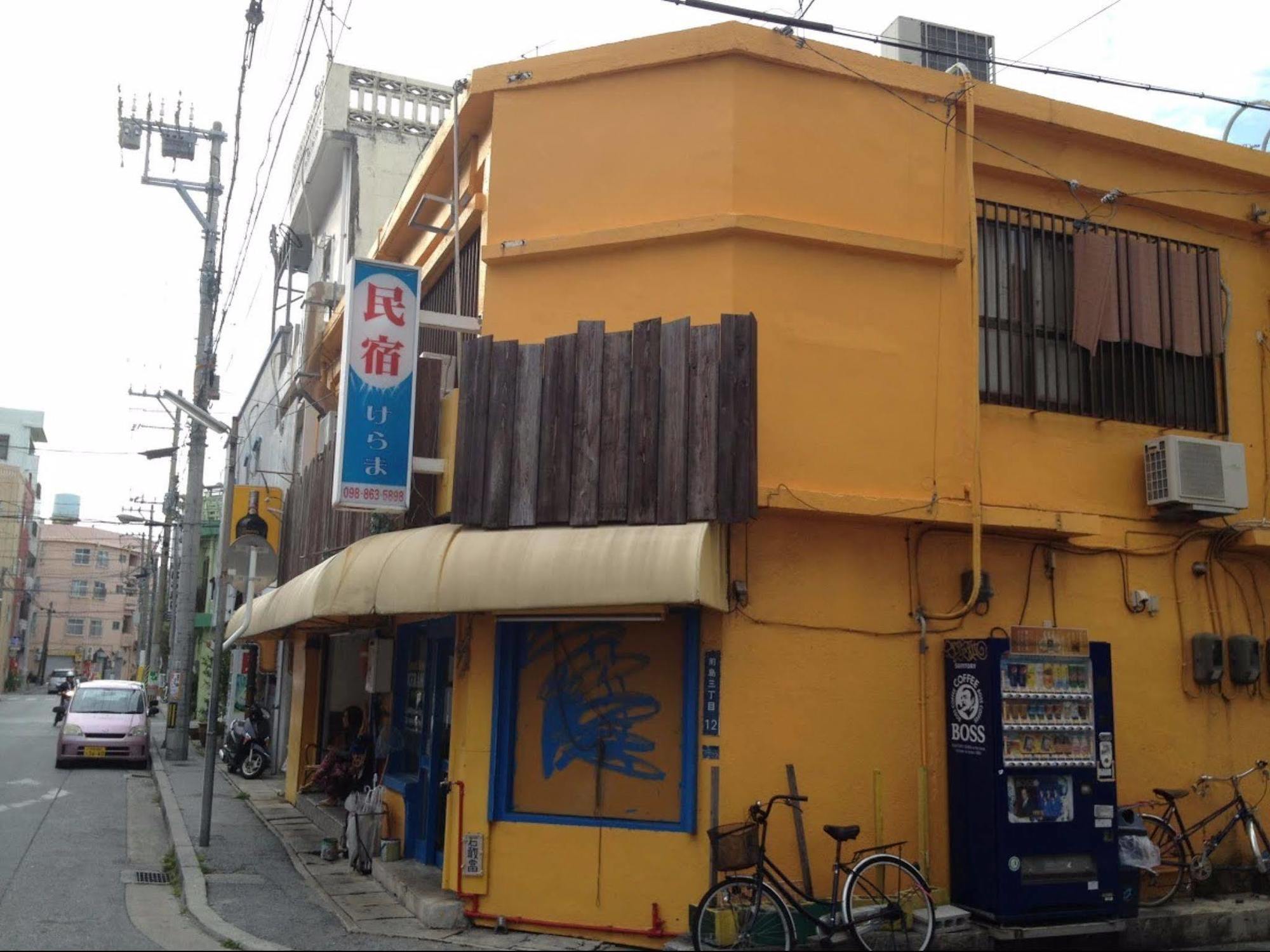Okinawa Guest House Kerama Naha Exterior photo